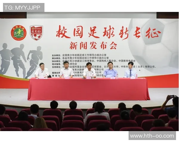 掌握格斗足球技巧提升球场表现的全面教学指南