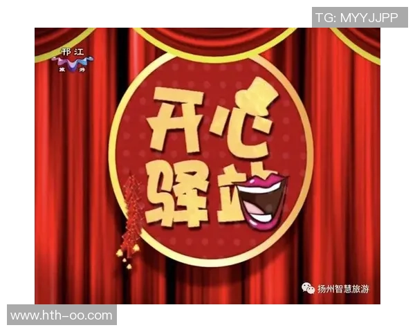 重温经典实况足球5开场音乐带你回到激情岁月